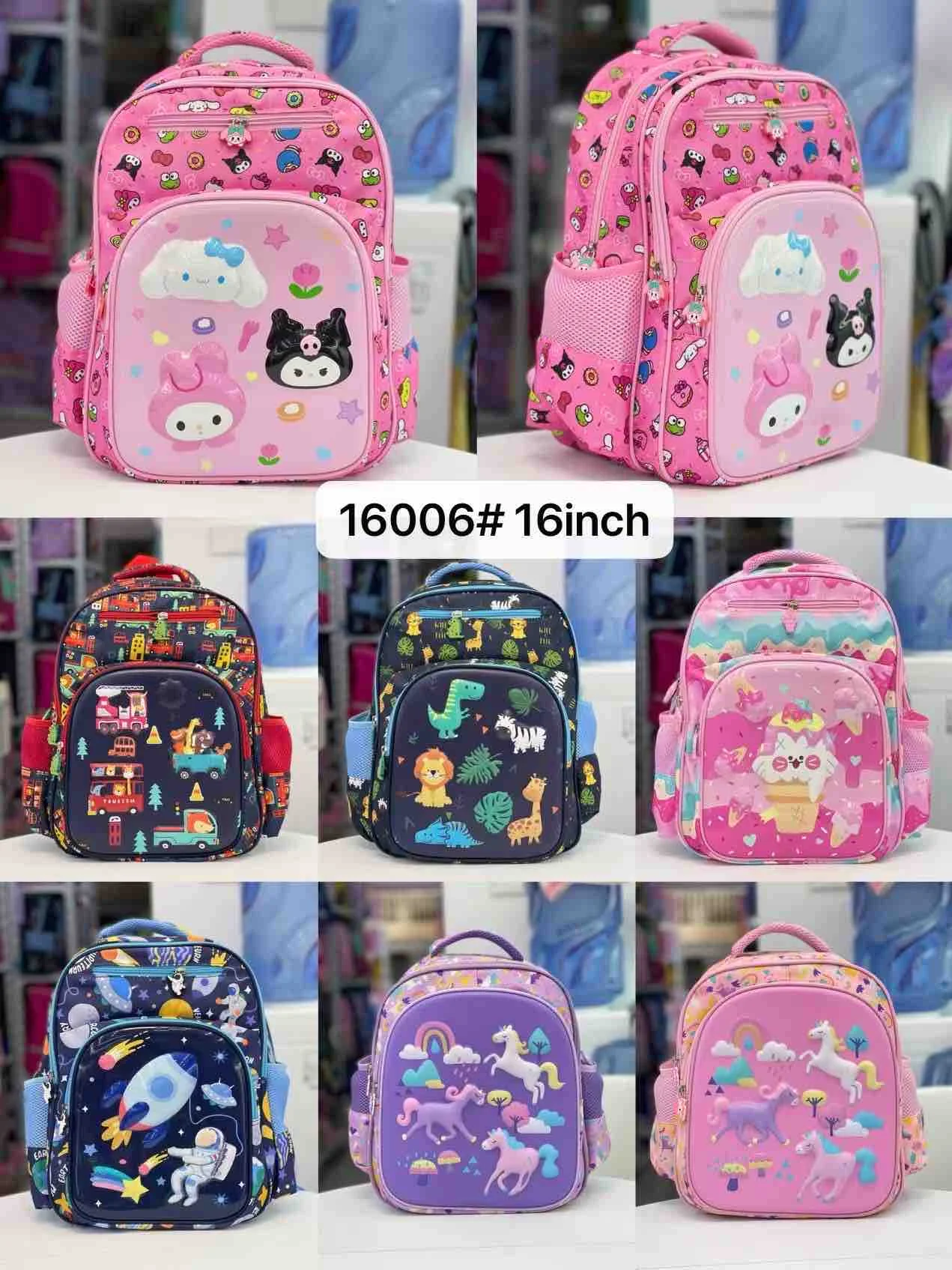 -OPdqmIcjkhOm-iUyOXX